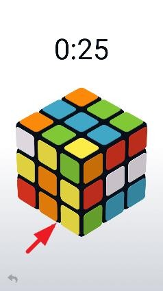 LS魔方app最新版