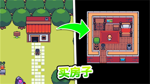 超级迷你农场汉化