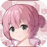 黯然之花微萤正式版