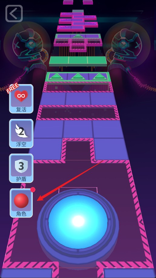 滚动的天空老版本