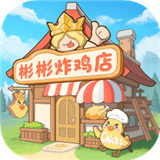 王国大国王测试版