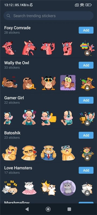 纸飞机开户软件