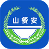 山东餐饮企业端