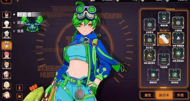 驱入虚空联机版