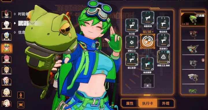 驱入虚空联机版