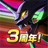 新世纪福音战士战斗领域游戏