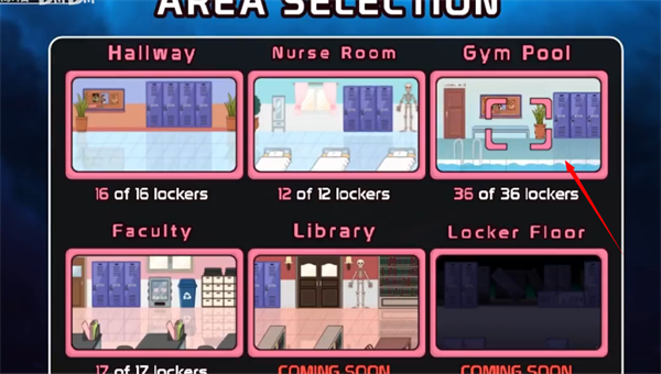 lovecraftlocker中文版