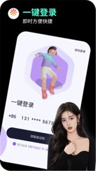 海角社区视频创作