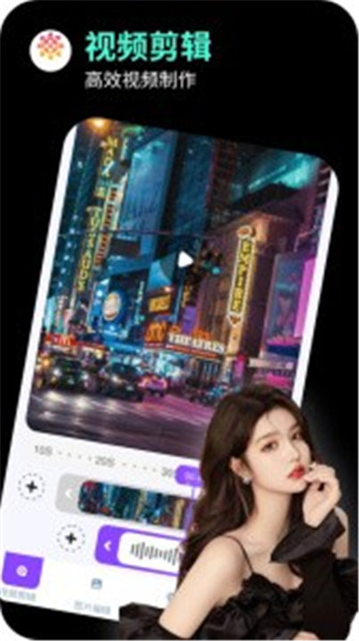 海角社区视频创作