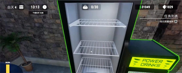 Prison Escape
