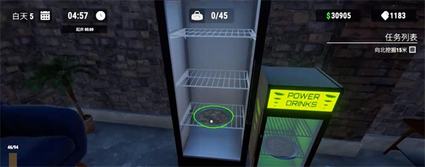 Prison Escape