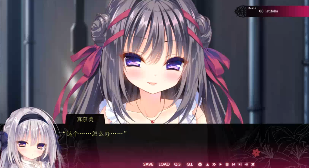 染成红色的真爱百合