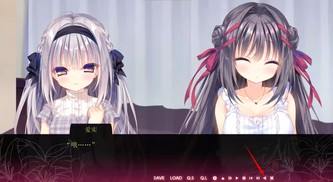 染成红色的真爱百合