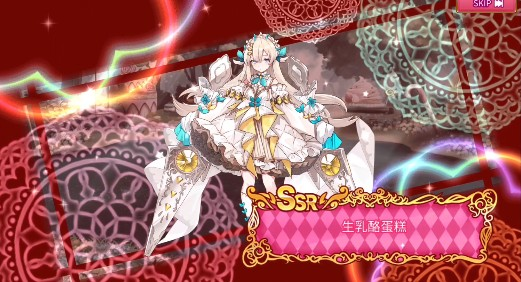 甜甜野兽计划手游版