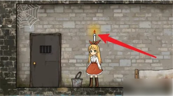 忧郁的安娜汉化版