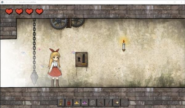 忧郁的安娜汉化版