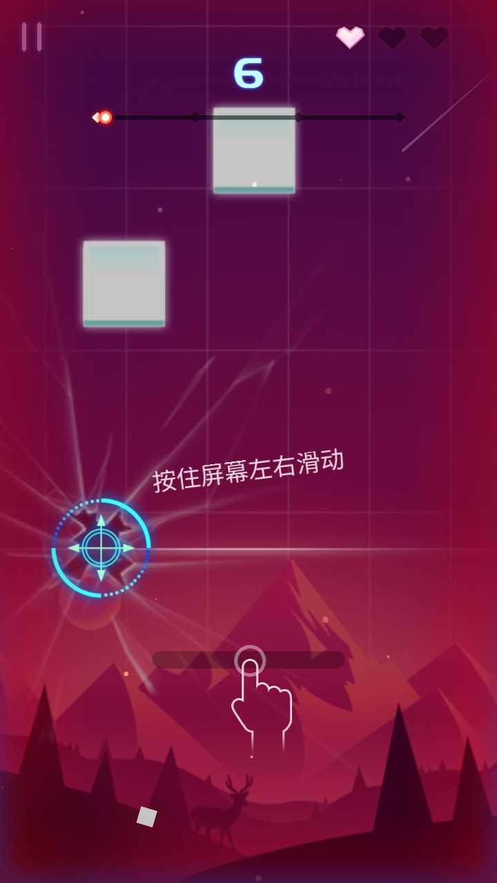 节奏枪神旧版本