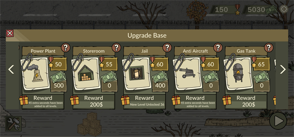 黑色边境2汉化版