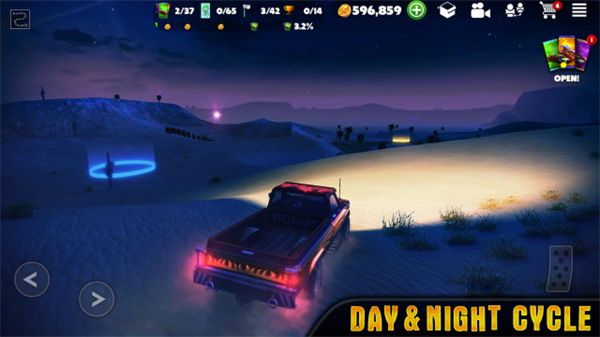 脱离道路联机版