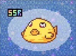 寻找夏日的宝物汉化版