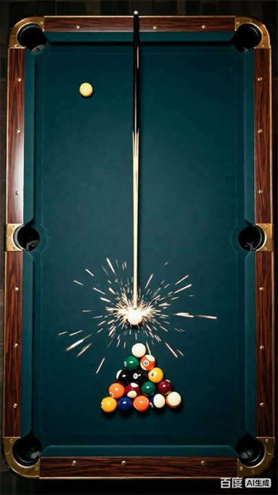 台球竞技高手
