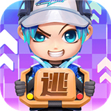 逃跑吧少年