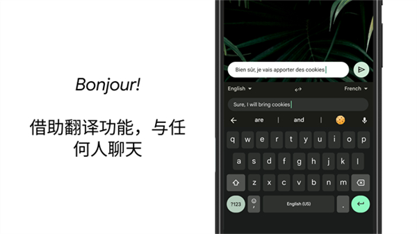 Gboard输入法摩斯密码