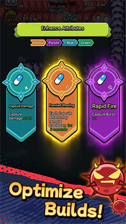 细胞保卫战游戏