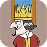 我要当国王中文版