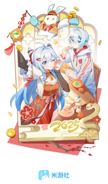 米游社游戏社区