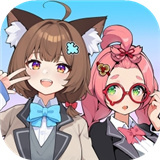 代号校园模拟器中文版