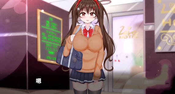 初冬暖阳r安卓汉化版