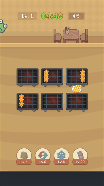 烧烤我最强小游戏