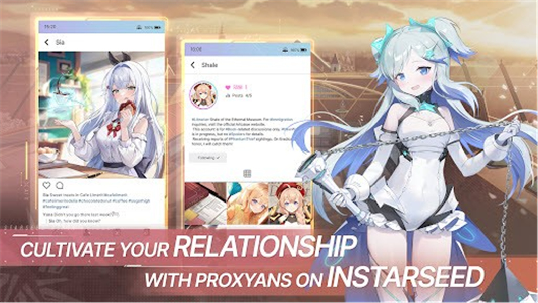 星链计划未来少女国际服