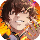 镇魂街王者归来