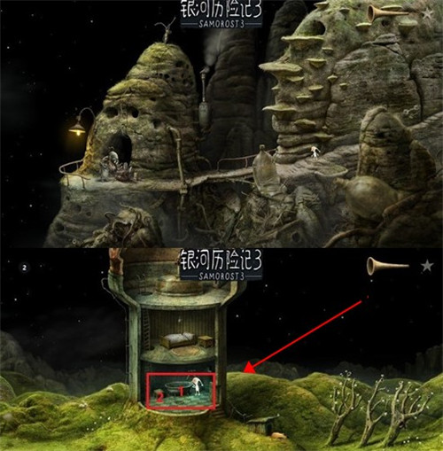 银河历险记3移植版