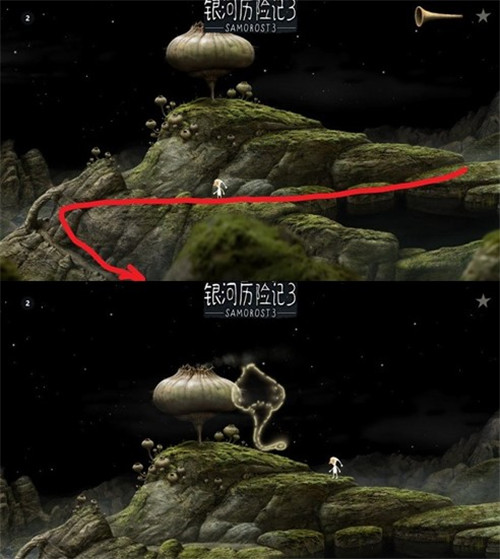 银河历险记3移植版