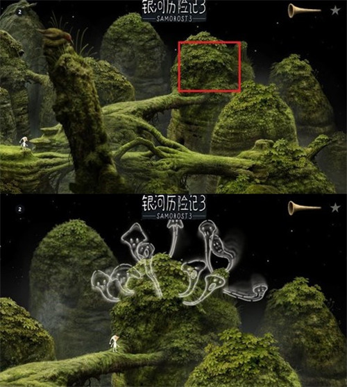 银河历险记3移植版