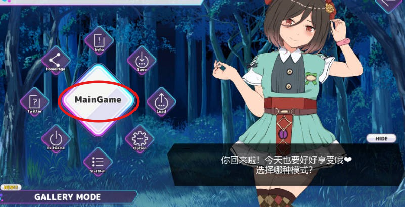 口袋触摸模拟器