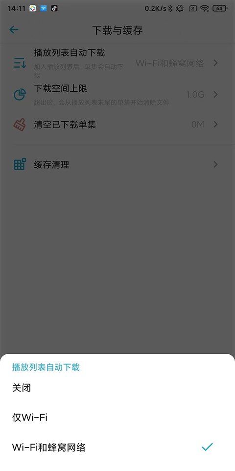 小宇宙博客平台