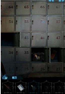 纸嫁衣6无间梦境千秋魇