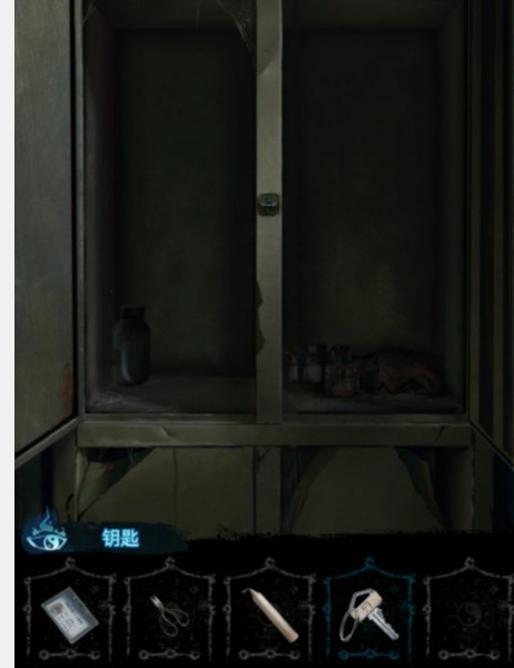 纸嫁衣6无间梦境千秋魇