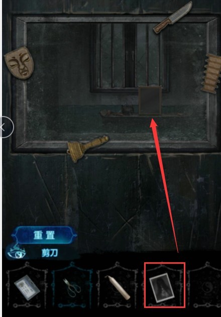 纸嫁衣6无间梦境千秋魇