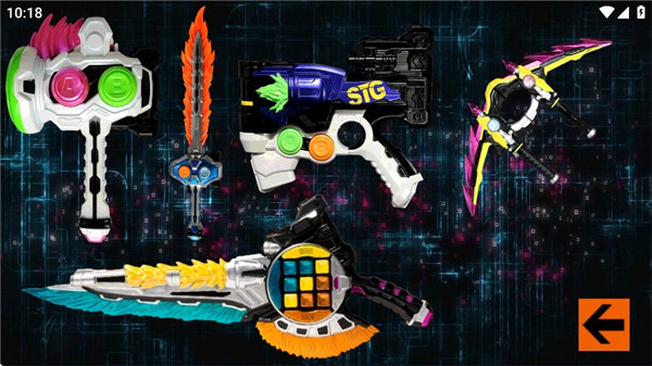 假面骑士模拟器