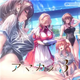 甜蜜女友3手游汉化版