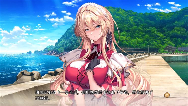 甜蜜女友3手游汉化版