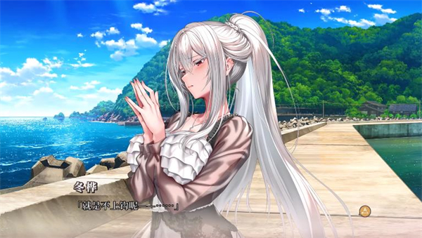 甜蜜女友3手游汉化版