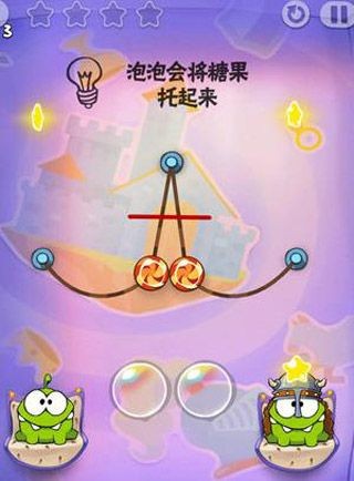 割绳子时光旅行手游