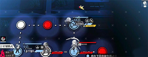 cracklecradle汉化版下载