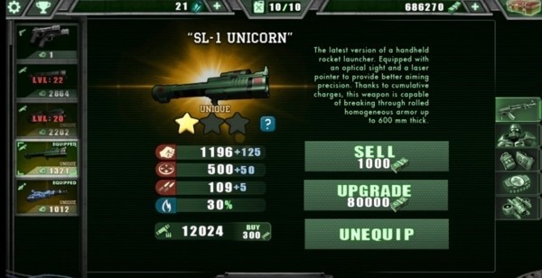 孤胆枪手3尖兵时刻2